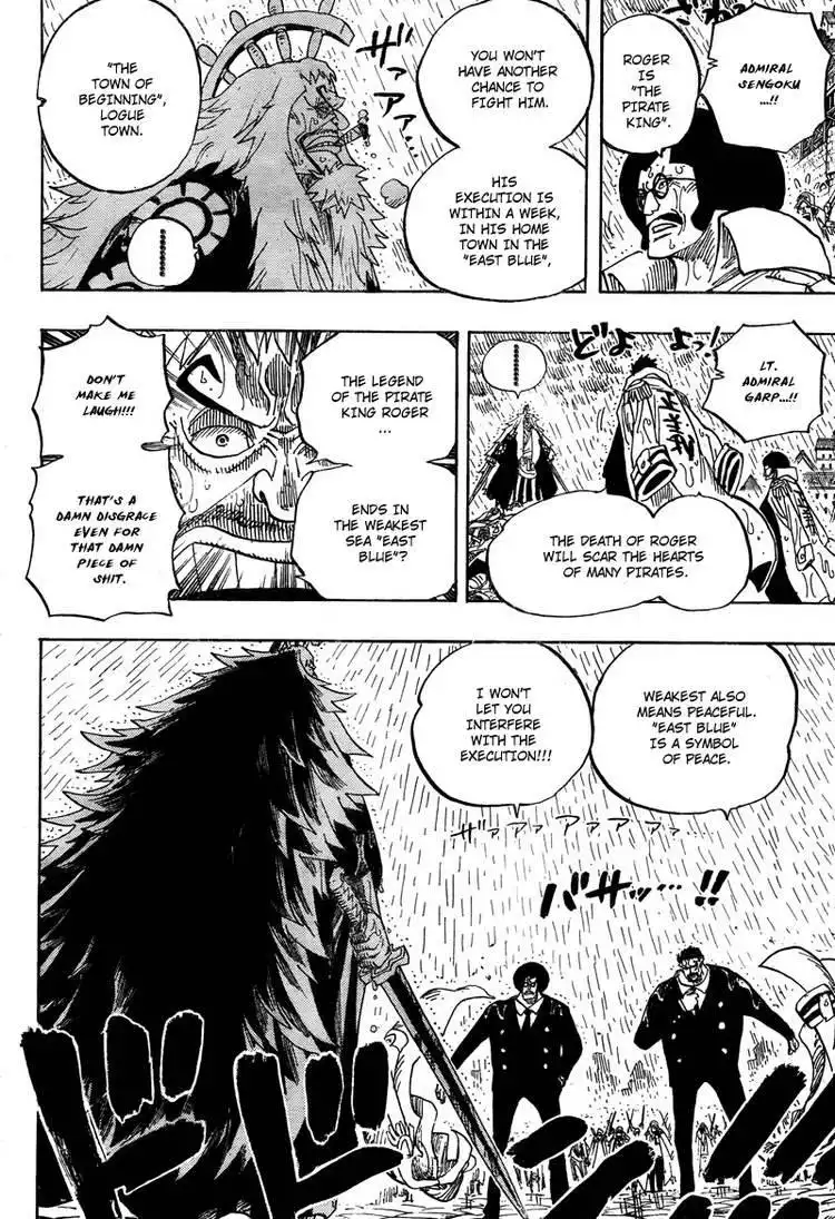 One Piece: Strong World Chapter 1 12